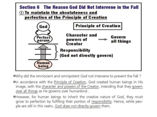 Divine principle part 1 of 3 | PDF