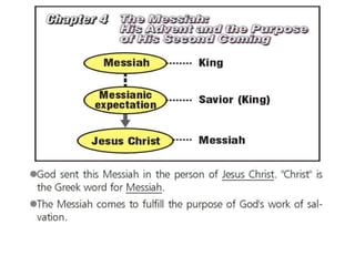 Divine principle part 2 of 3 | PDF