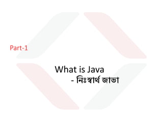 References
Title Reference
Demystifying class loading problems, Part 1: An
introduction to class loading and debugging tools
http://www.ibm.com/developerworks/library/j-dclp1/
The basics of Java class loaders http://www.javaworld.com/article/2077260/learn-java/learn-
java-the-basics-of-java-class-loaders.html?null
Java Classloaders Tutorial http://zeroturnaround.com/rebellabs/rebel-labs-tutorial-do-
you-really-get-classloaders/
Core Java Security: Class Loaders, Security
Managers, and Encryption
http://www.informit.com/articles/article.aspx?p=1187967
Java Class Loader - Java Tutorial http://javapapers.com/core-java/java-class-loader/
Inside Class Loaders - O'Reilly Media http://www.onjava.com/pub/a/onjava/2003/11/12/classloader.
html
Discovering Class Members (The Java™ Tutorials >
The Reflection API > Classes)
https://docs.oracle.com/javase/tutorial/reflect/class/classMem
bers.html
 