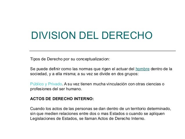 Division del derecho