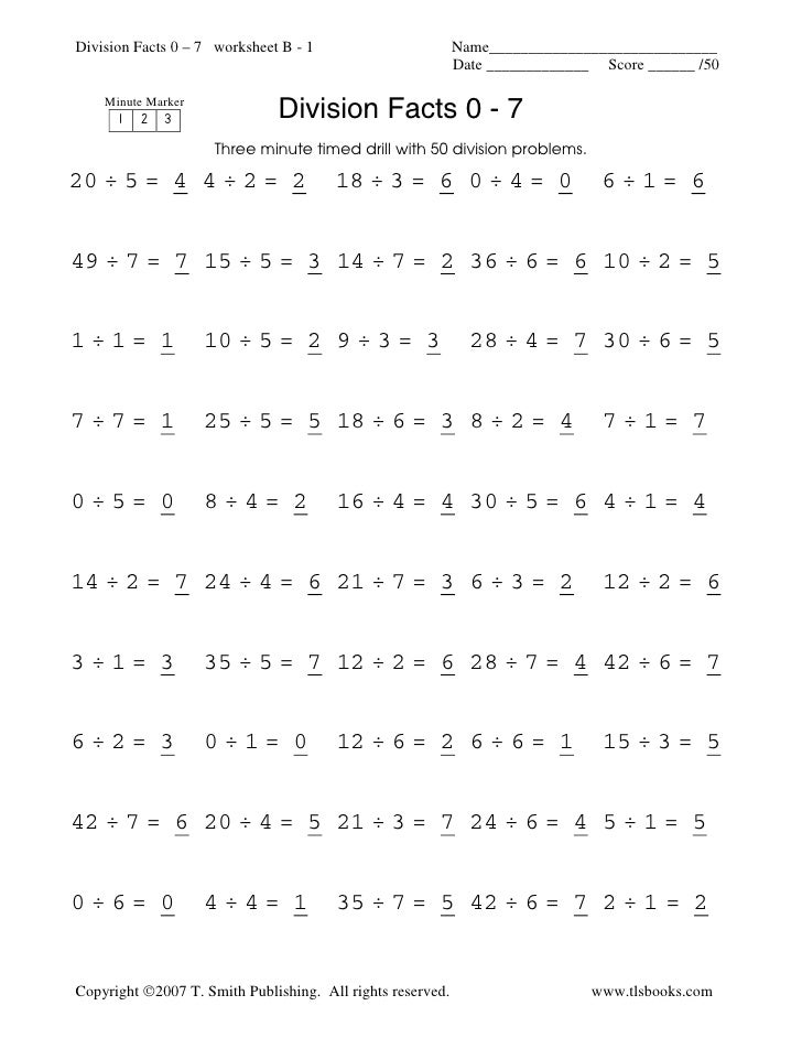 57 pdf MULTIPLICATION TABLE 6 10 CHART PRINTABLE DOCX HD DOWNLOAD ZIP 