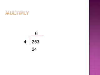Division slideshow | PPT