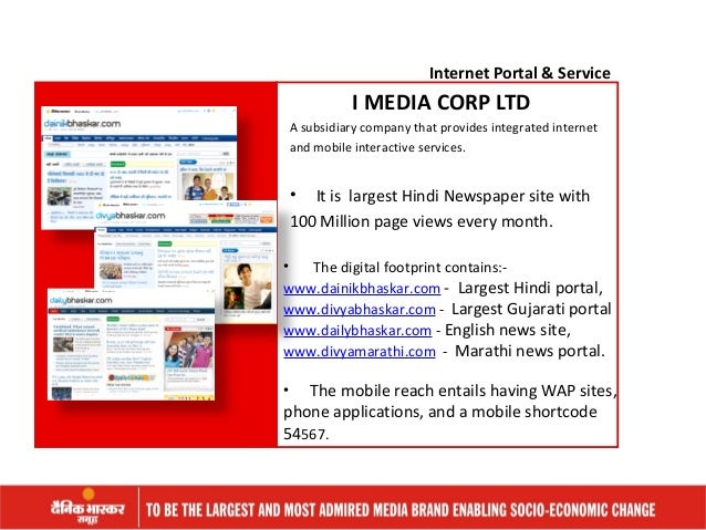 Best Comedy Hindi Gujrati Support Of Divya Bhasker Youtube