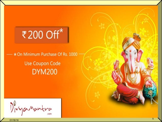 Divyamantra discount coupon