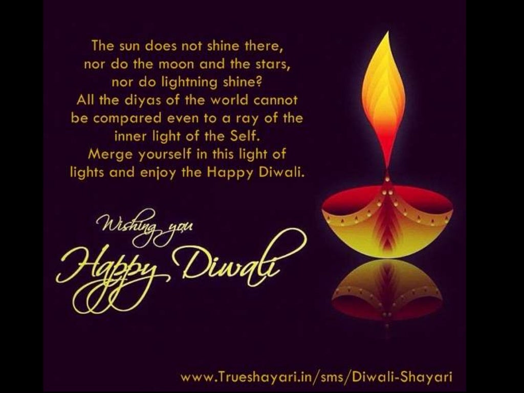 Happy Diwali Quotes and Sayings with Beautiful Images