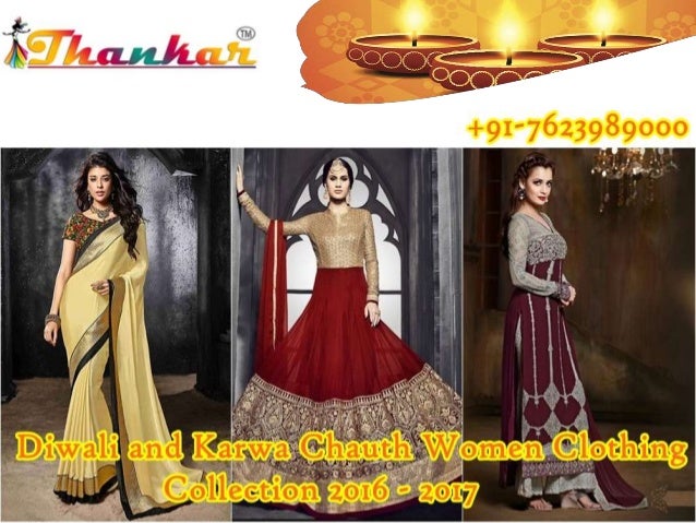 karwa chauth clothes