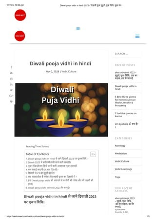 Diwali Pooja Vidhi.pdf