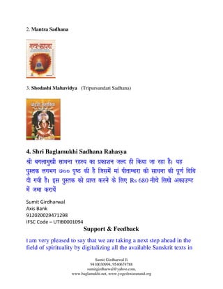 Diwali puja vidhi ma laxmi pujan vidhi in hindi pdf | PDF
