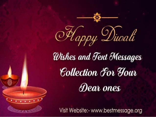 Post Your Diwali Messages Here, Diwali Message for Your Friends, Relatives, Cllougues Post Your Diwali Messages Here, Diwali Message for Your Friends, Relatives, Cllougues