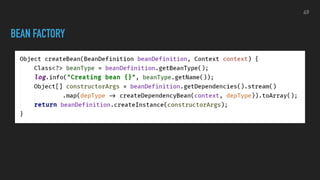 BEAN FACTORY
49
 