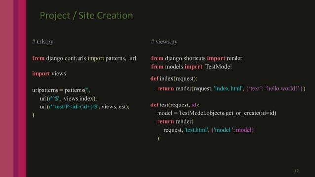 Django Architecture Introduction | PPTX