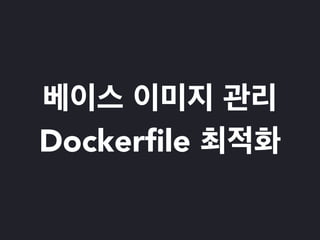 USE_I18N
USE_L10N
USE_TZ
국제화,	
 