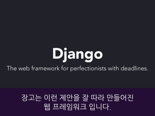 …
menu.php3
index.php
order.phtml
…특이하게	
 