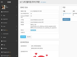 manage.py runserver
이렇게	
 
