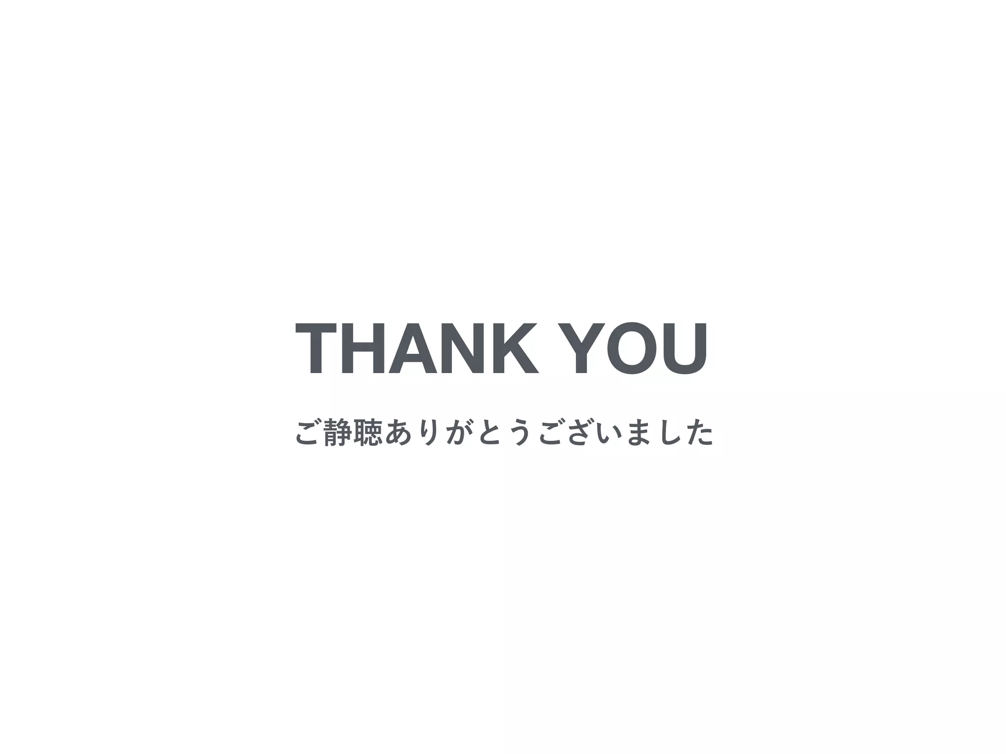 THANK YOU 