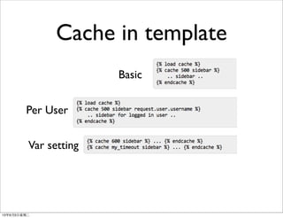 Django book15 caching | PDF