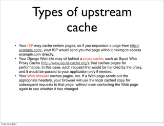 Django book15 caching | PDF