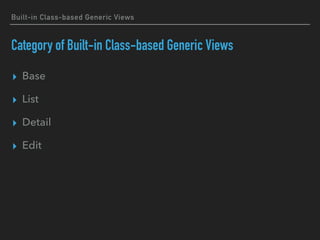 Django class based views for beginners | PDF