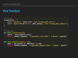Django class based views for beginners | PDF