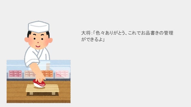 Django Congress Jp 19 Make Query Great Again Slide Share Django Congress Jp 19 Make Query Great Again Slide Share