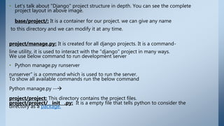 Django course | PPTX