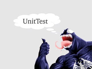 UnitTest
 