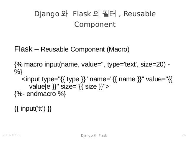 django template context processor exle django와 flask django template context processor exle django와 flask