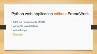 Django getting start | PPTX
