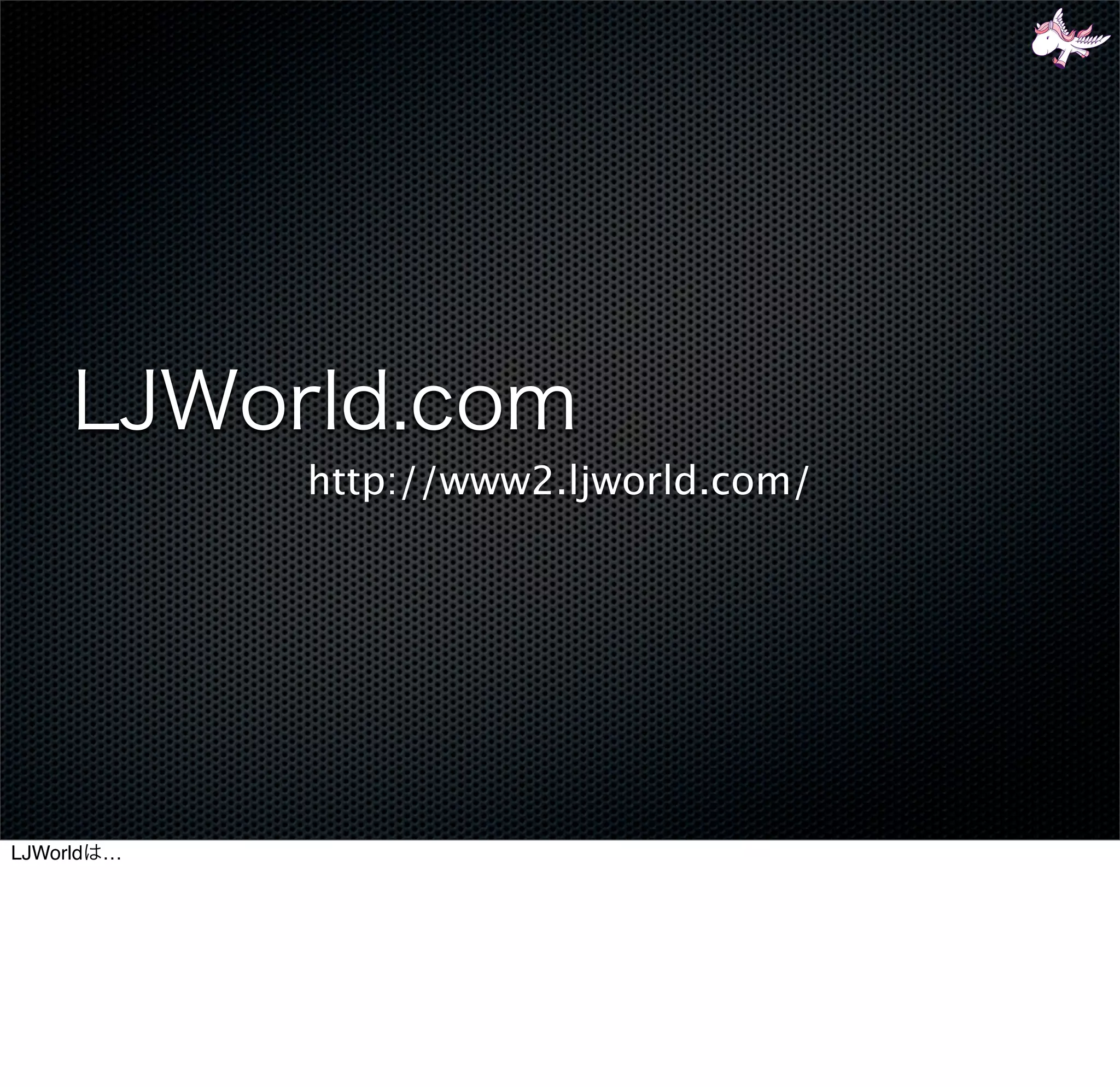 http://www2.ljworld.com/




LJWorld   …
 