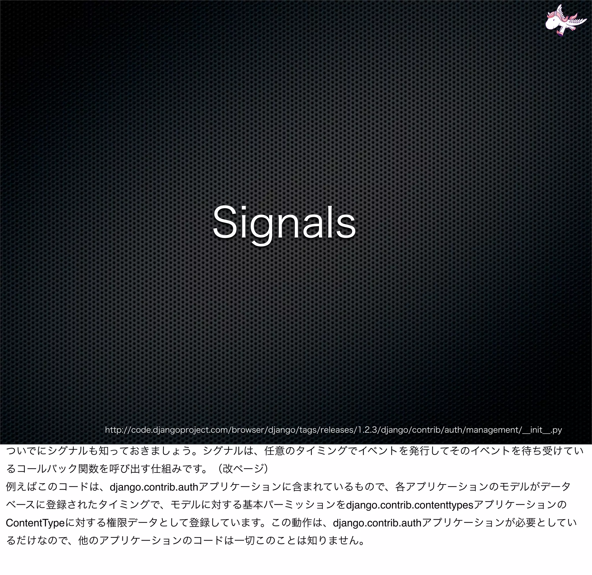 django.contrib.auth
                                      django.contrib.contenttypes
ContentType                         django.contrib.auth
 
