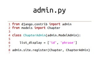 admin.py
 