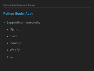 Django User Management & Social Authentication | PDF