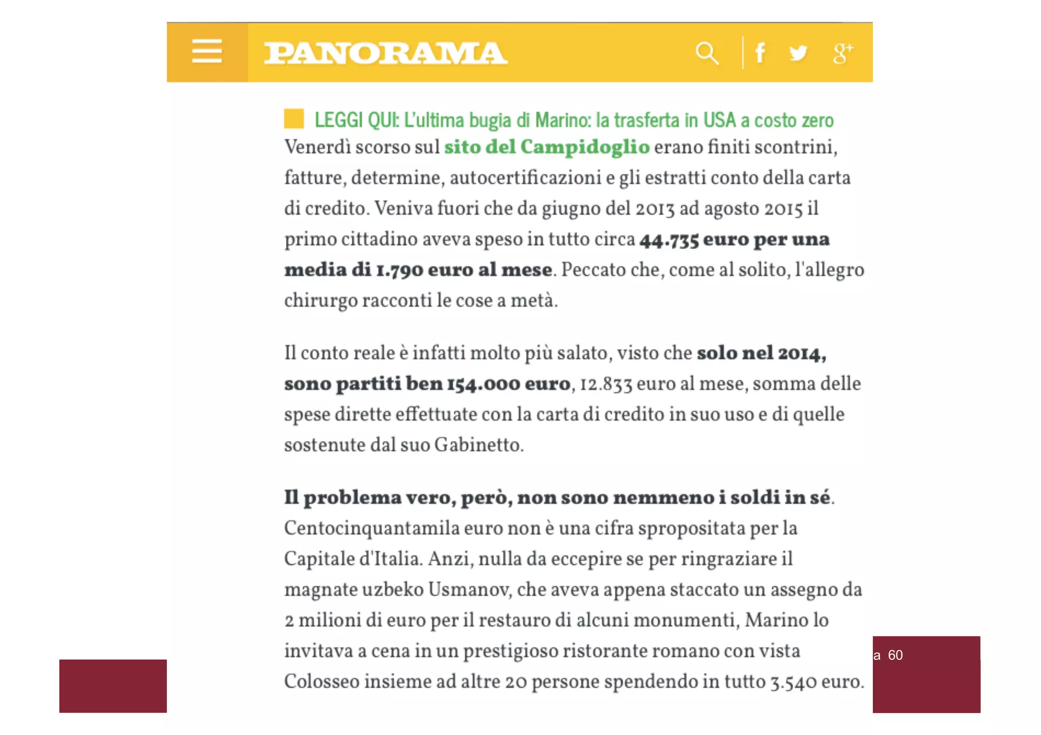 14/12/15Titolo Presentazione Pagina 60
 