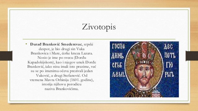 Đurađ Branković