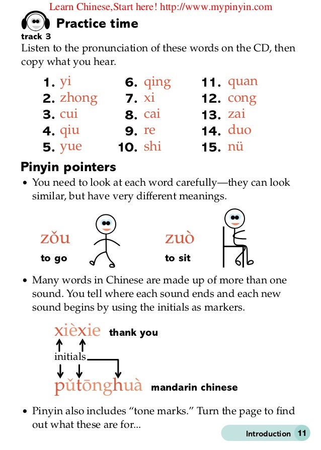 Dk Get Talking Chinese Easy Peasychinese Dk Get Talking Chinese Easy Peasychinese