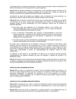 Dl 822 derechos de autor