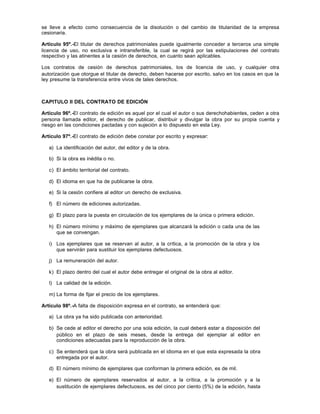 Dl 822 derechos de autor