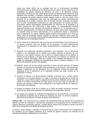 Dl 822 derechos de autor