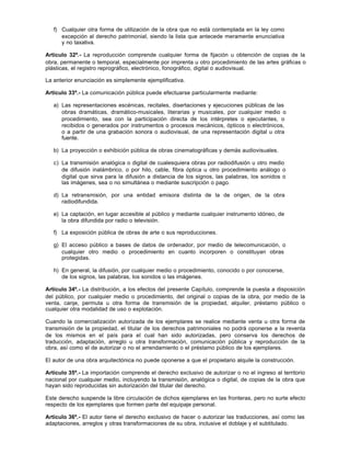 Dl 822 derechos de autor