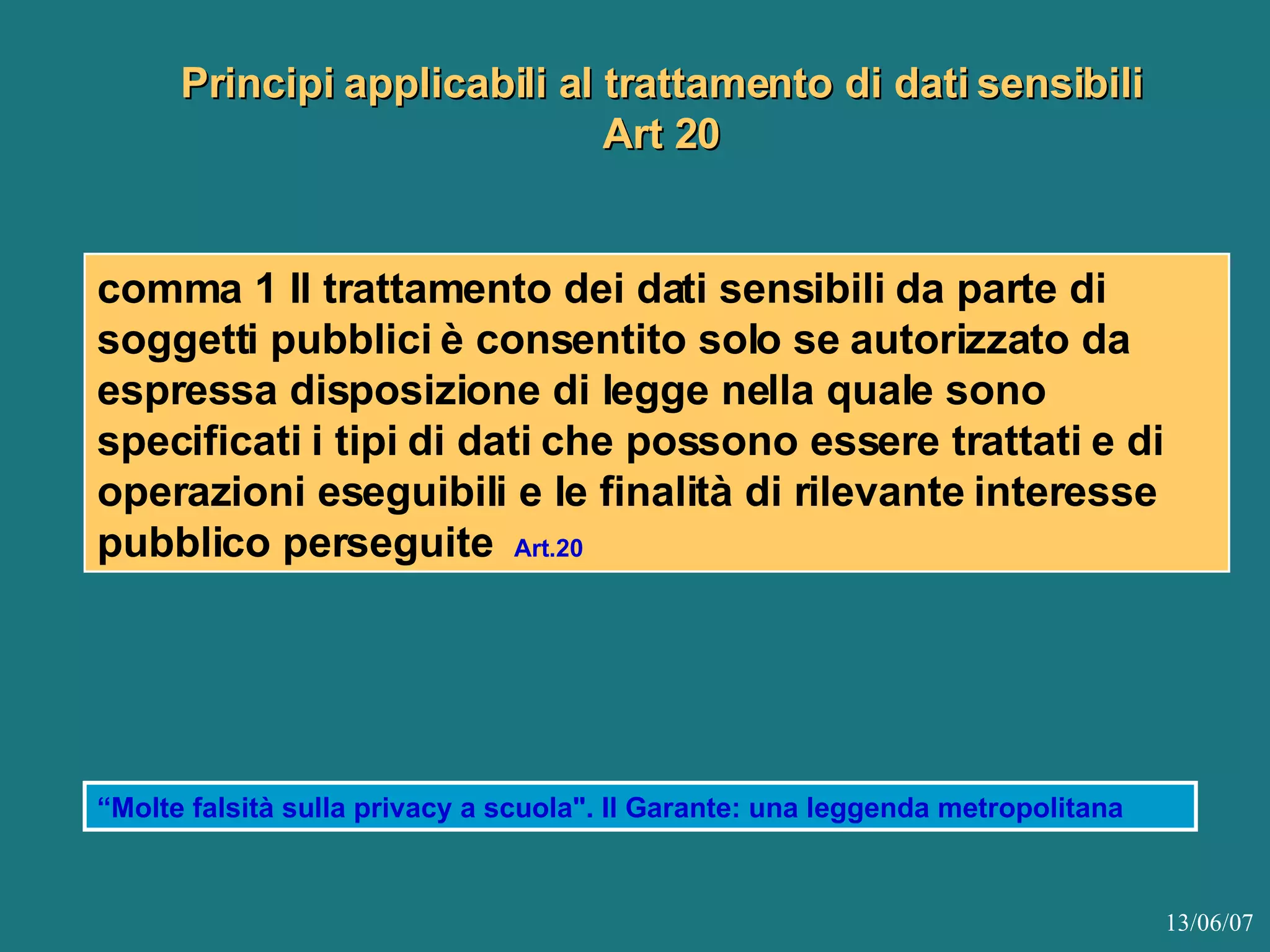 d lgs 30 giugno 2003 n 196
