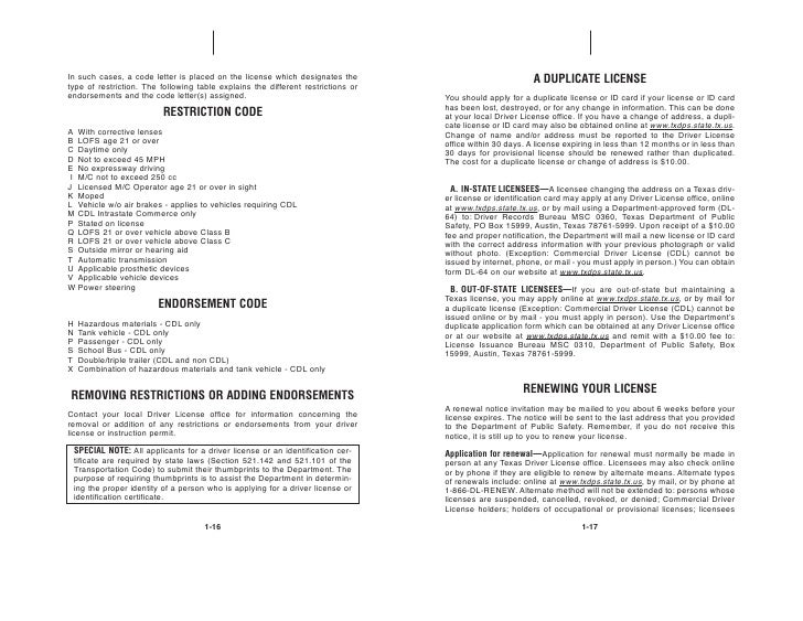 handbook texas dl renewal form