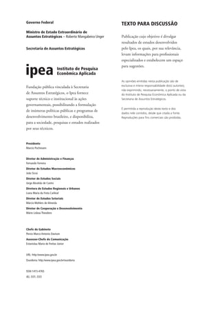 Inovação incremental ou radical