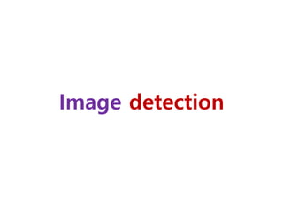 Image detection
 