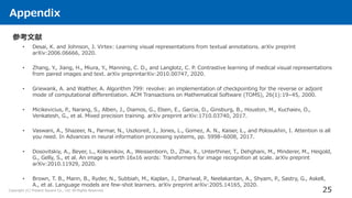 [DL輪読会]Learning Transferable Visual Models From Natural Language Supervision