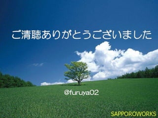 ӥåȌٱ󥸥
