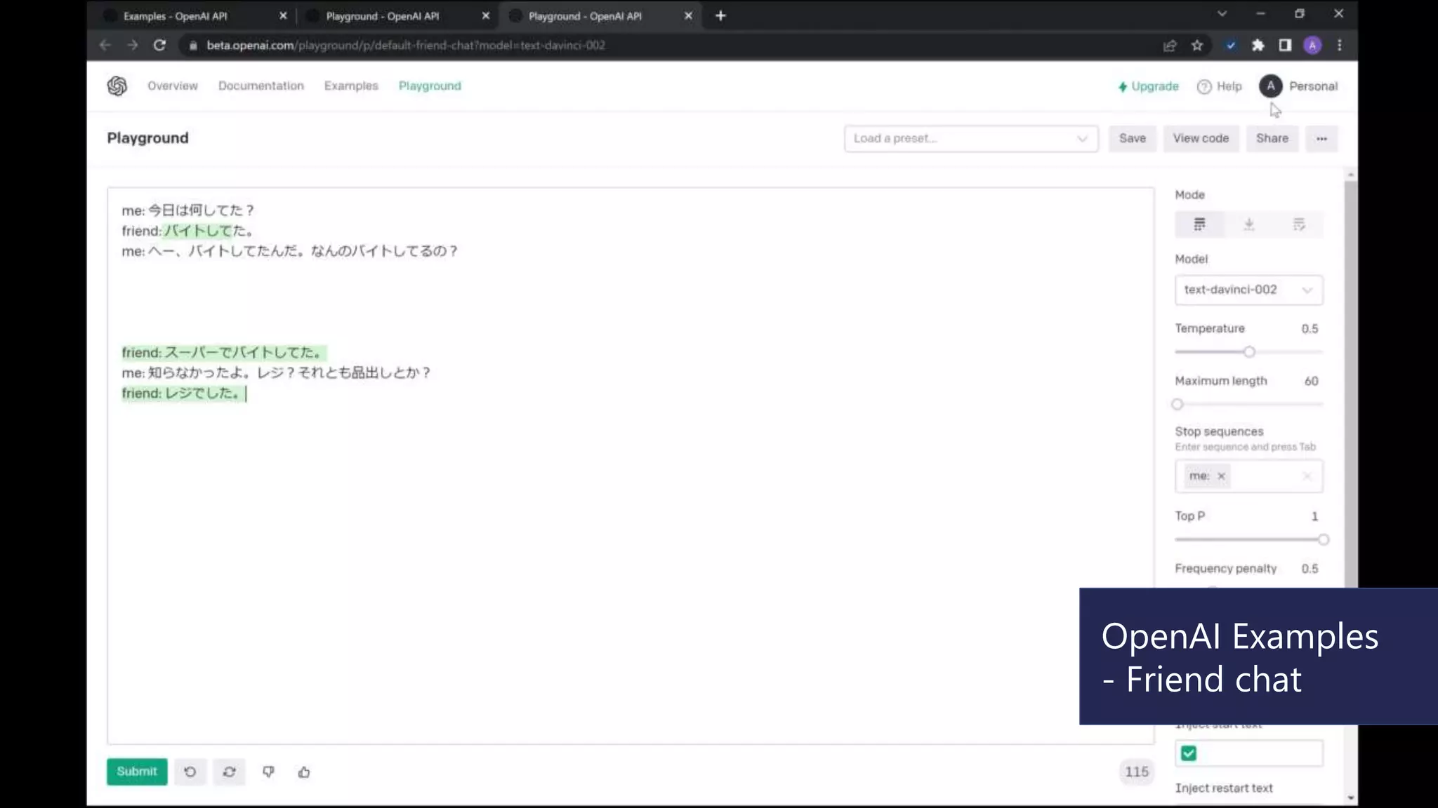 OpenAI Examples
- Friend chat
 