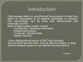 Data Leakage Prevention | PPTX