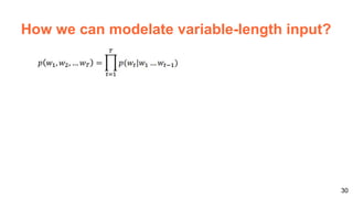 Language Model (D3L1 Deep Learning for Speech and Language UPC 2017)