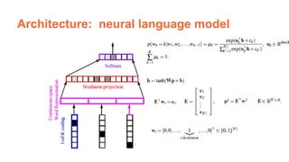 Language Model (D3L1 Deep Learning for Speech and Language UPC 2017)