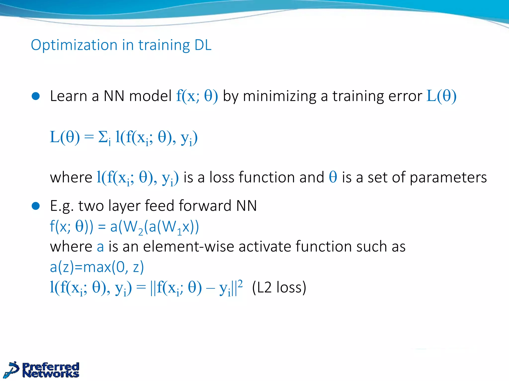 Deep Learning Practice and Theory | PPT